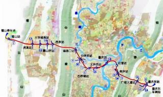 重庆8号线站点明细 重庆地铁线路图