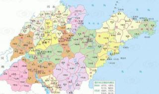 山东省的地图什么形状 山东地图山东省地图