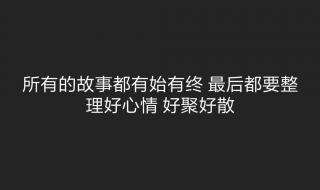 白加一笔变什么字 白字加一笔是什么字