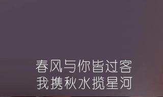 发抖音产品文案吸引人的句子 抖音一发就爆火的文案