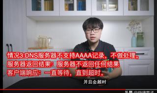 为什么有的网页我打不开呢 打不开网页怎么回事