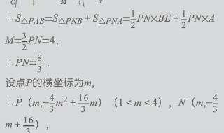 2022高考数学最高分数是多少分 2022年高考数学出题人