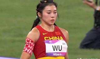 2020女子100米世界纪录 女子100米世界纪录